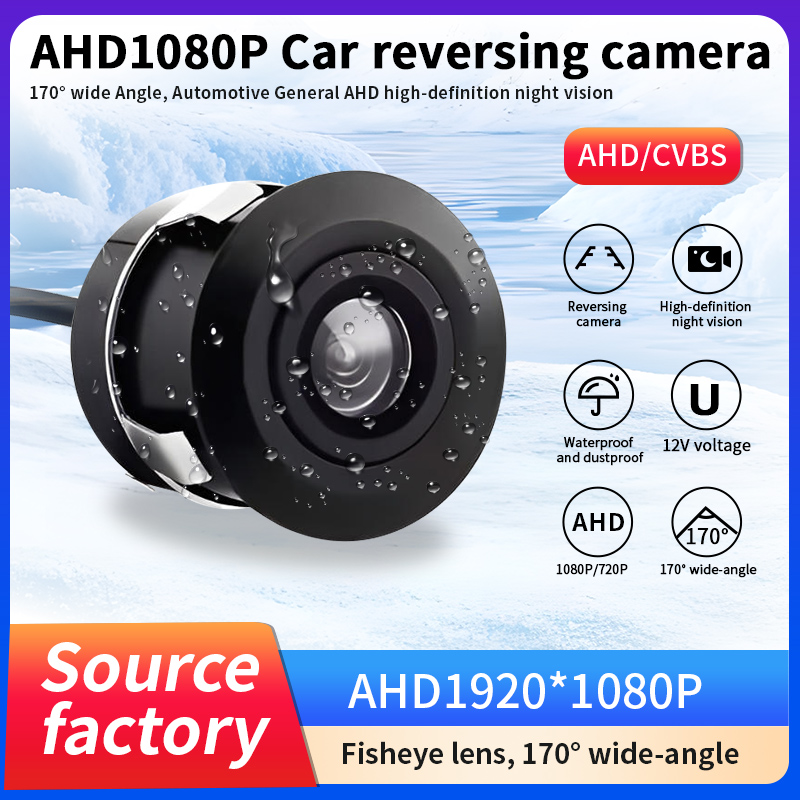 Compact Camera Mirrorless - 1080P AHD車載リアビューカメラ 170度 ° 広角22.5mmミニサイズナイトビジョン防水リバースバックアップカメラ車両駐車用