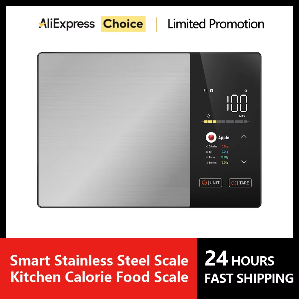 Electronics Quiz - スマートキッチンスケール ステンレス製 食品カロリー プロテイン 脂肪 炭水化物