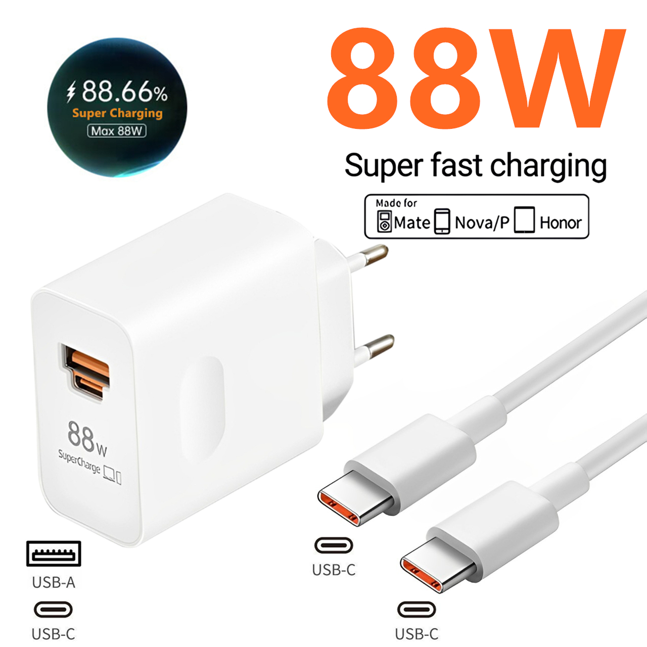 Huawei Nova 12 - 88W 最大出力 USB A+C 超急速充電器 Huawei