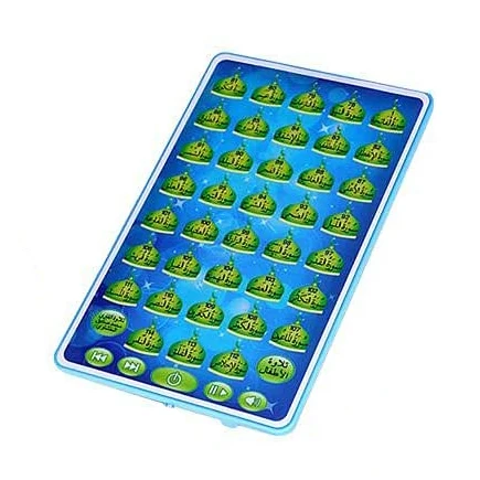 子供のためのarabicquran学習機,イスラム教徒の書斎 - Gadget Q のレビューと価格