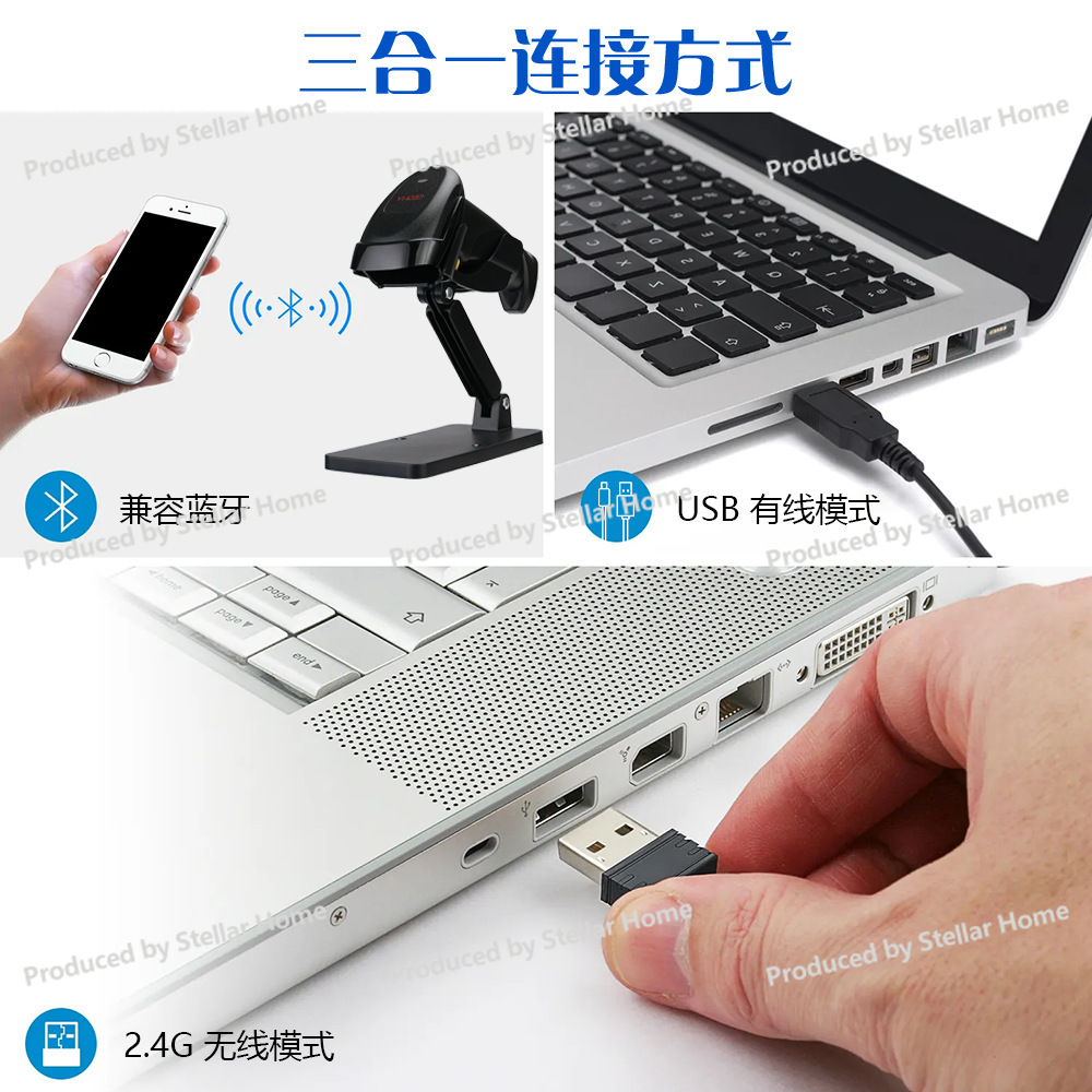 1次元QRコード有線バーコードスキャナーワイヤレススキャナー - Barcode Scanner Wireless のレビューと価格