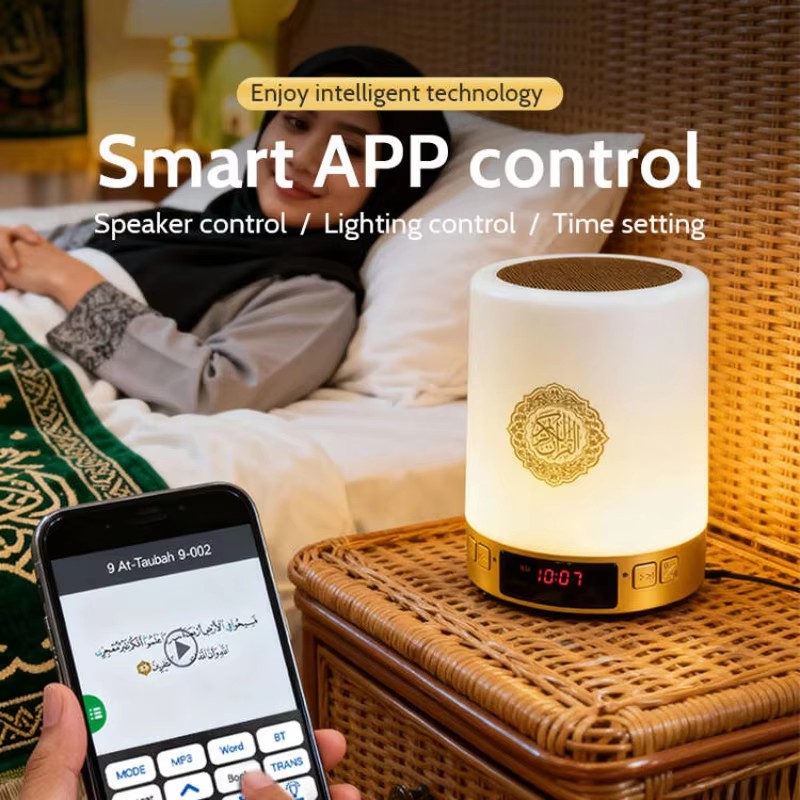 ナイトライトイスラム教徒アラビア語コーランアザン時計イスラム - Gadget Q のレビューと価格