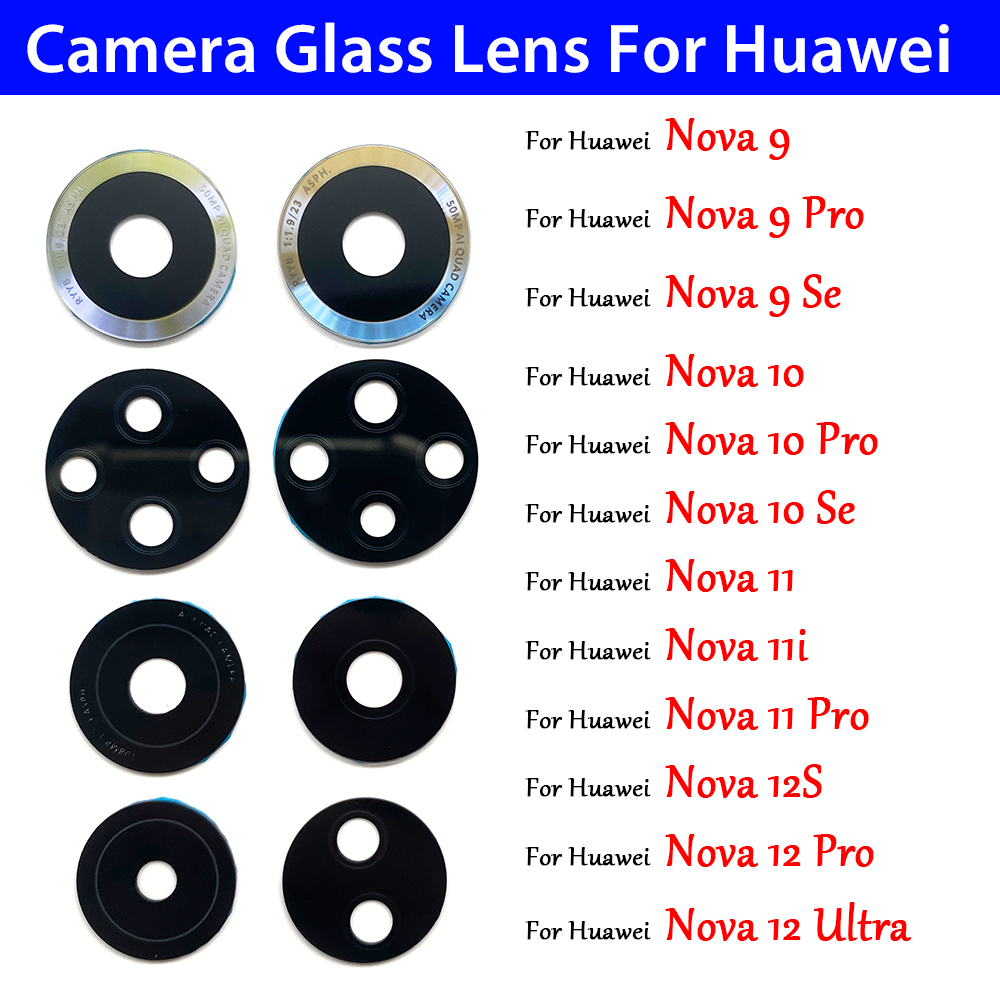10個入り リアバックカメラガラスレンズ Huawei No - Huawei Nova 12 のレビューと価格