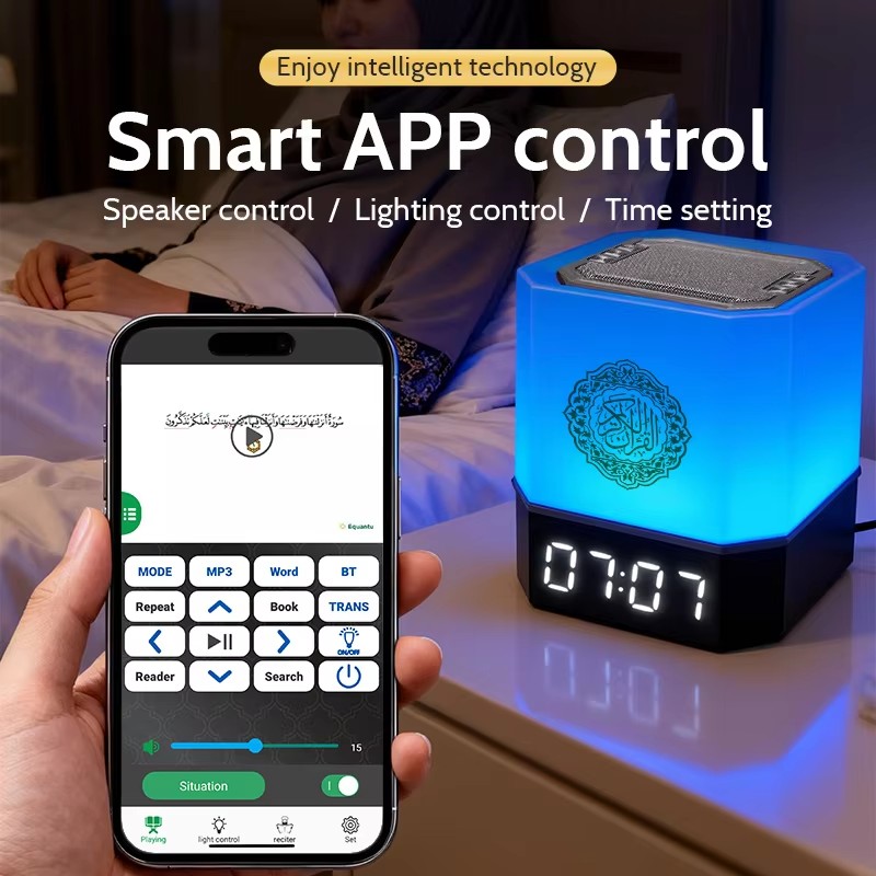 ナイトライトランプ明るいイスラム教アザーン時計コーランイスラ - Gadget Q のレビューと価格